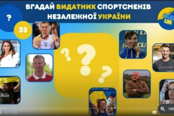 Олімпійський Тиждень у Кочубеївській громаді